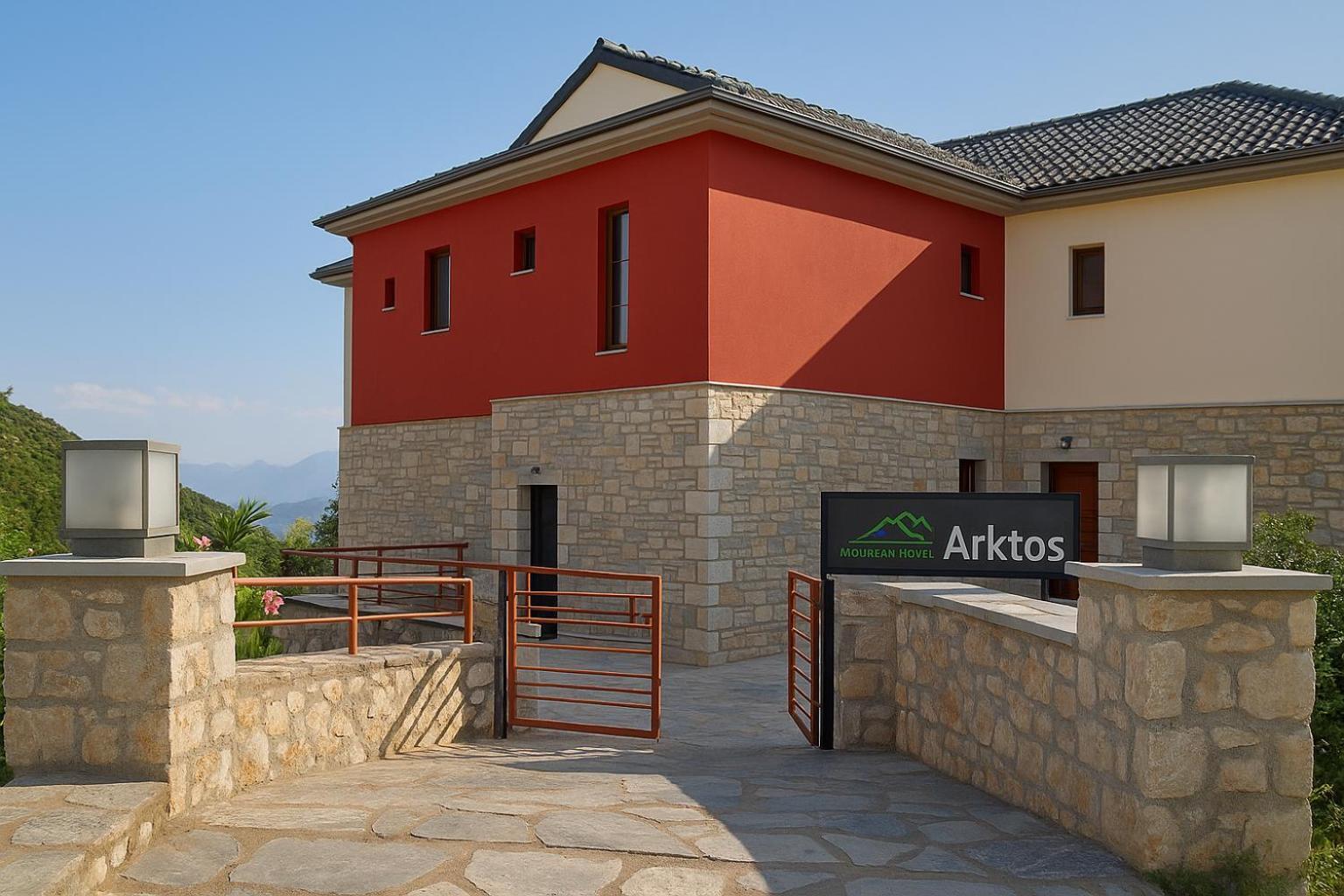 Arktos Hotel Ioannina Luaran gambar